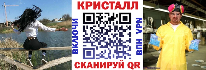 гидра вход  Ядрин  АМФЕТАМИН VHQ 