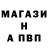 Амфетамин VHQ TENGEN TOPPA