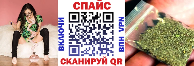 купить  сайты  Ядрин  БУТИРАТ 1.4BDO 