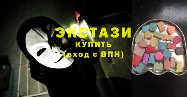 герыч Лихославль