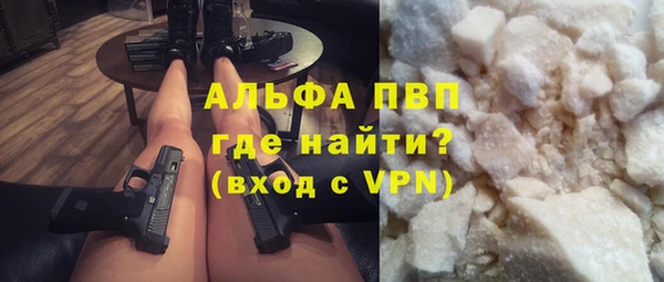 МДПВ Абинск