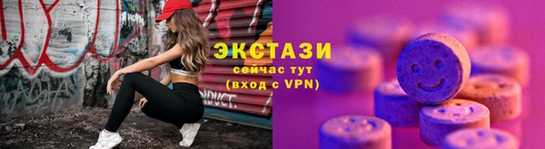 a pvp Абаза