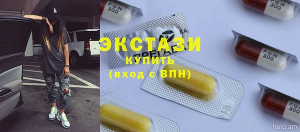 мдма Липки