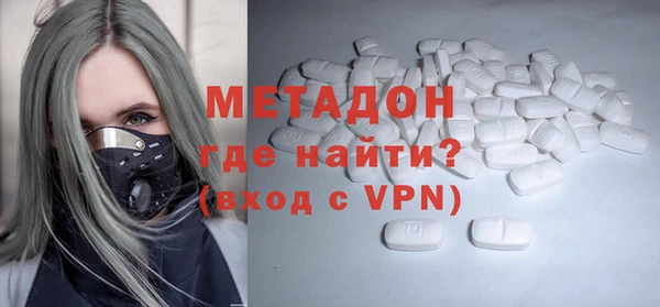 a pvp Абаза