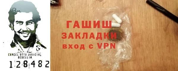 МДПВ Абинск
