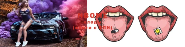 мефедрон VHQ Лиски