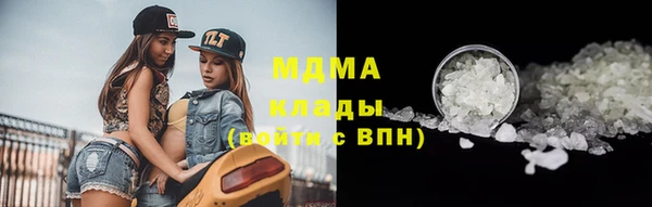 МДПВ Абинск