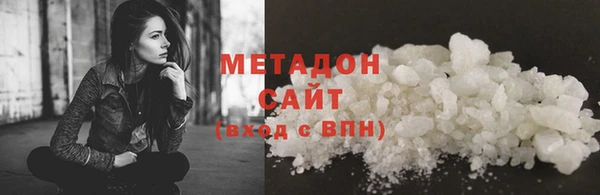 a pvp Абаза