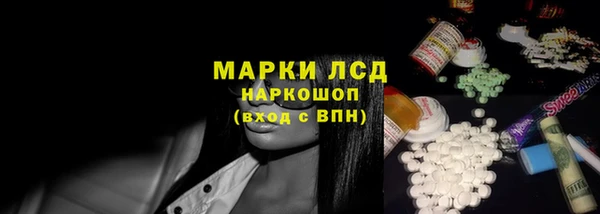 a pvp Абаза