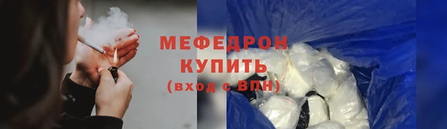 герыч Лихославль