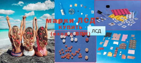 мдма Липки