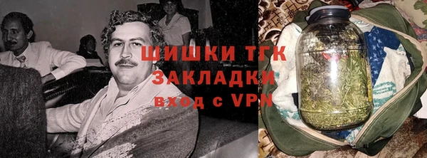 a pvp Абаза
