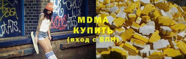 a pvp Абаза