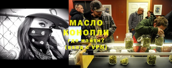 наркотики Абдулино