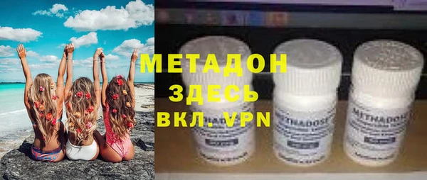 мдма Липки