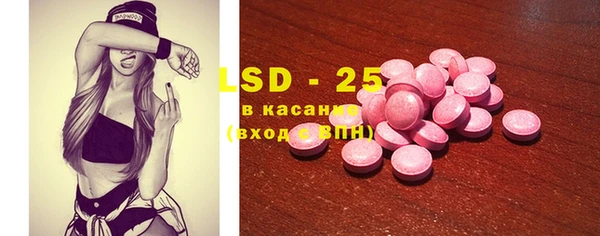 наркотики Абдулино