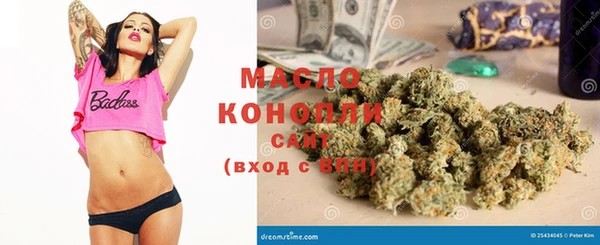 МДПВ Абинск