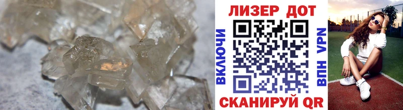 хочу наркоту  МЕГА онион  LSD-25 экстази ecstasy  Ядрин 