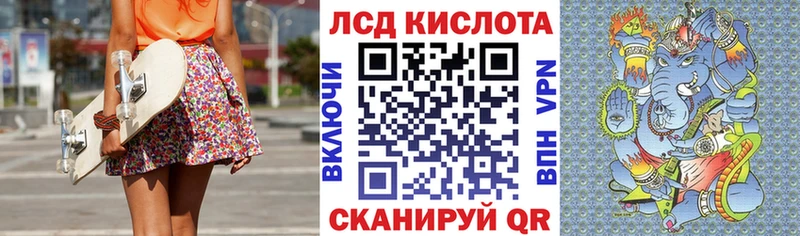 Марки NBOMe 1,8мг  Ядрин 