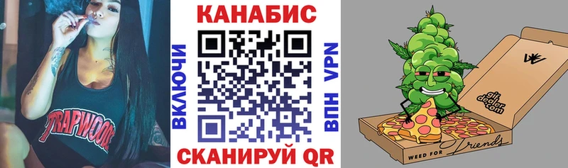 цены Ядрин omg ссылки Каннабис Ganja